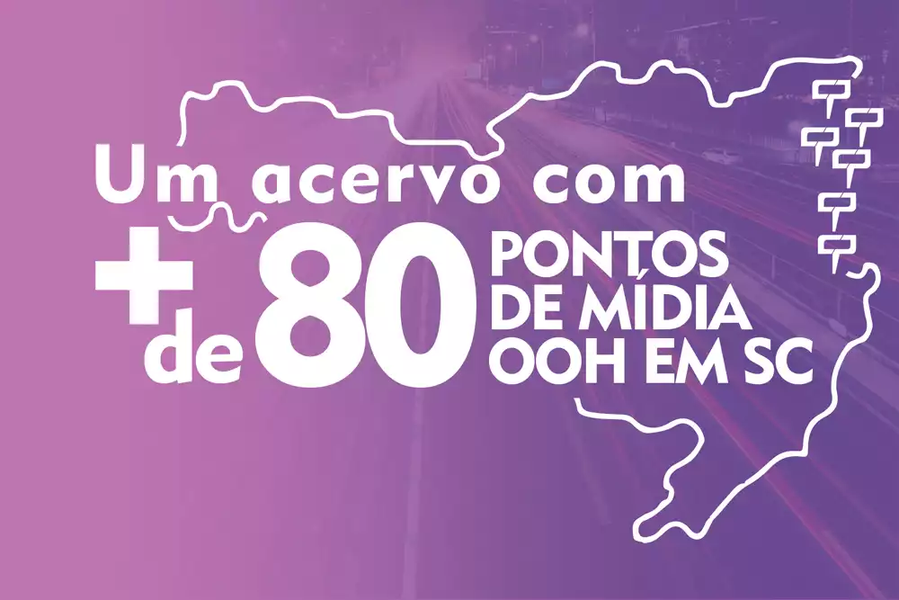 fabrica-do-outdoor-quem-somos-logos-pela-fabrica-2.webp